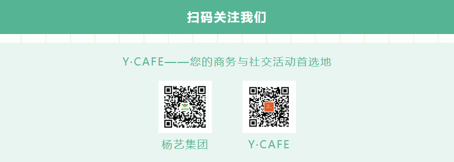 美高梅集团4688am(唯一)有限公司官网