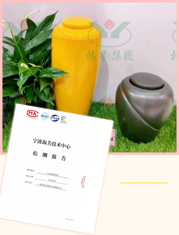 美高梅集团4688am(唯一)有限公司官网