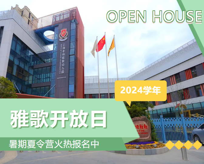 美高梅集团4688am(唯一)有限公司官网