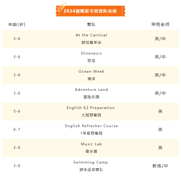 美高梅集团4688am(唯一)有限公司官网