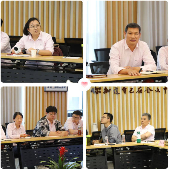 美高梅集团4688am(唯一)有限公司官网