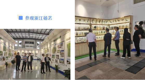 美高梅集团4688am(唯一)有限公司官网