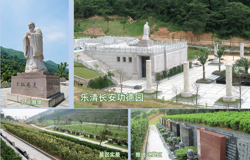 美高梅集团4688am(唯一)有限公司官网