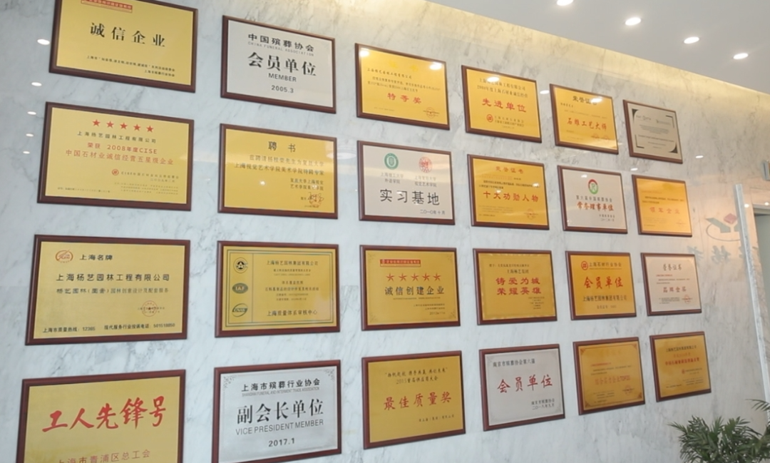 美高梅集团4688am(唯一)有限公司官网