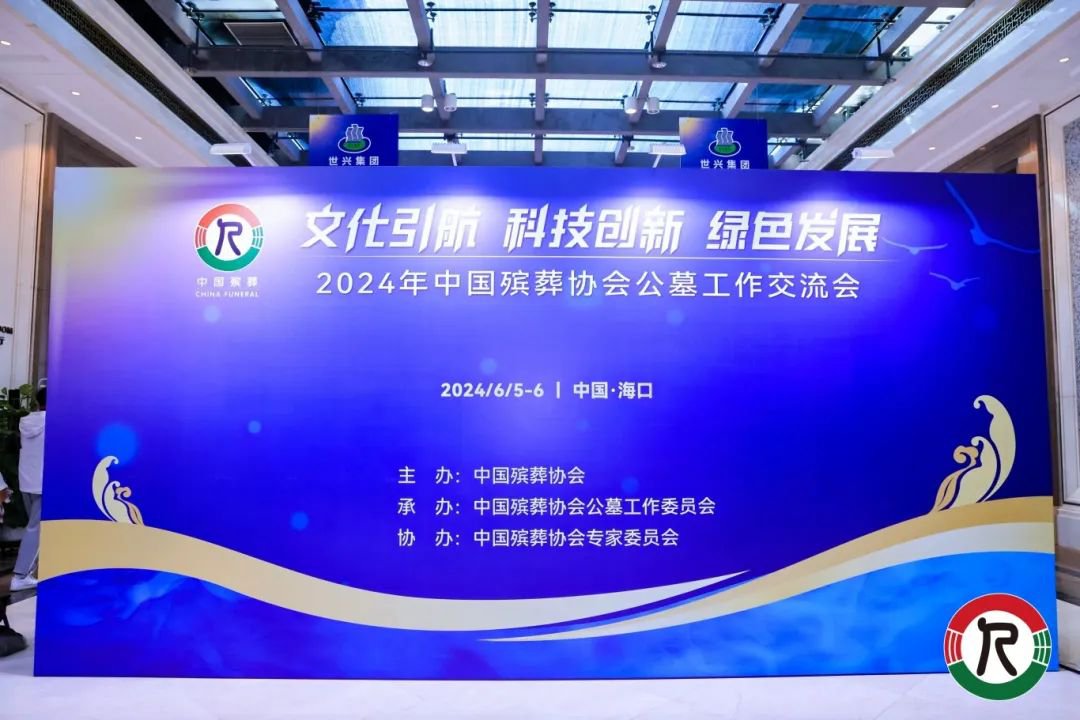 美高梅集团4688am(唯一)有限公司官网