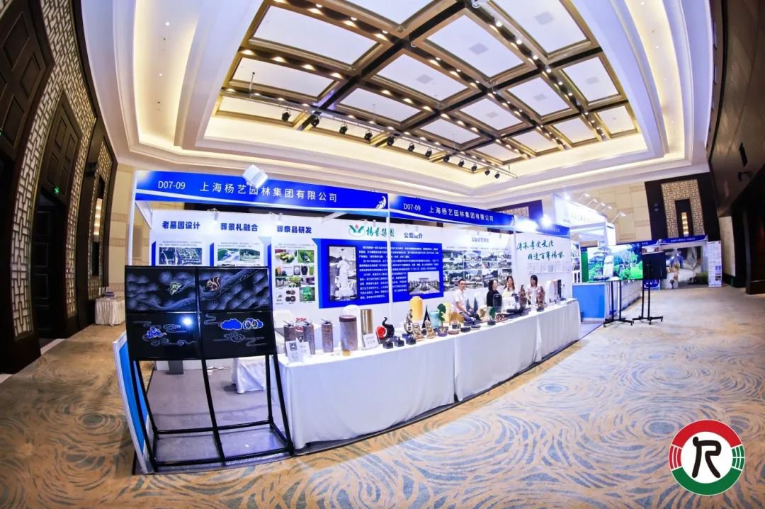 美高梅集团4688am(唯一)有限公司官网