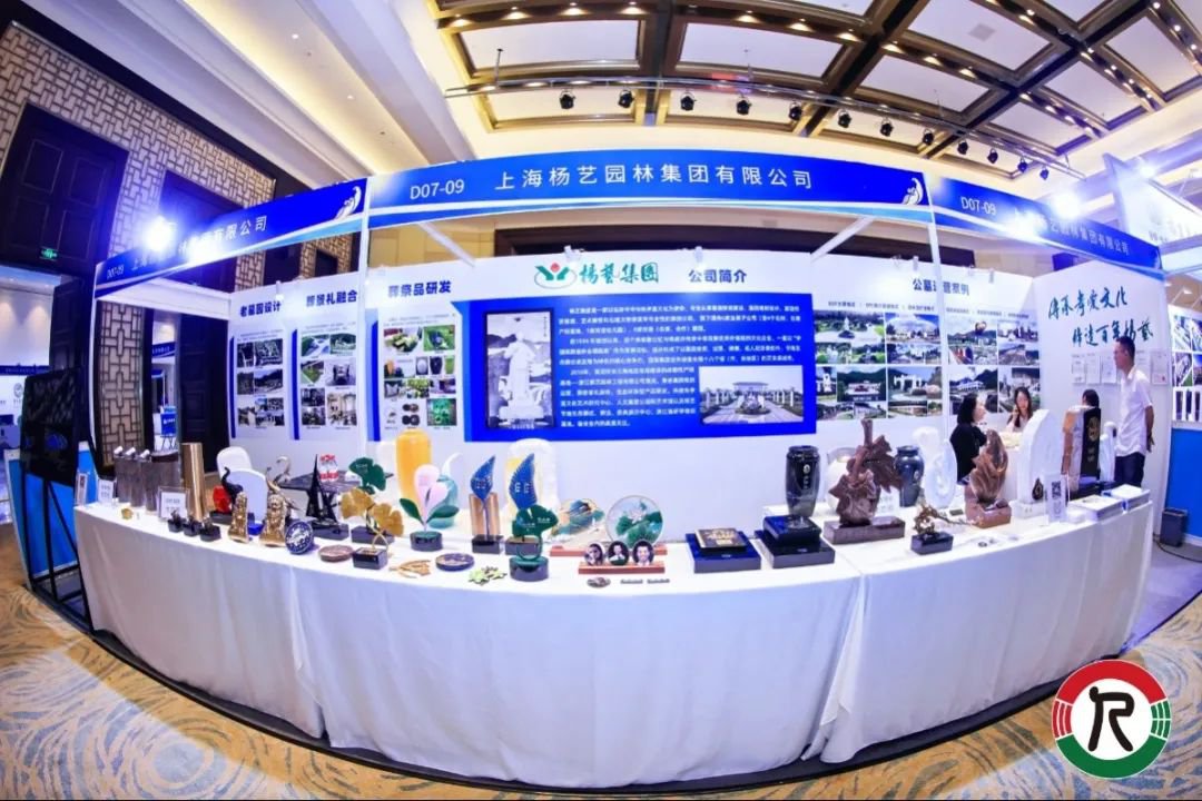 美高梅集团4688am(唯一)有限公司官网