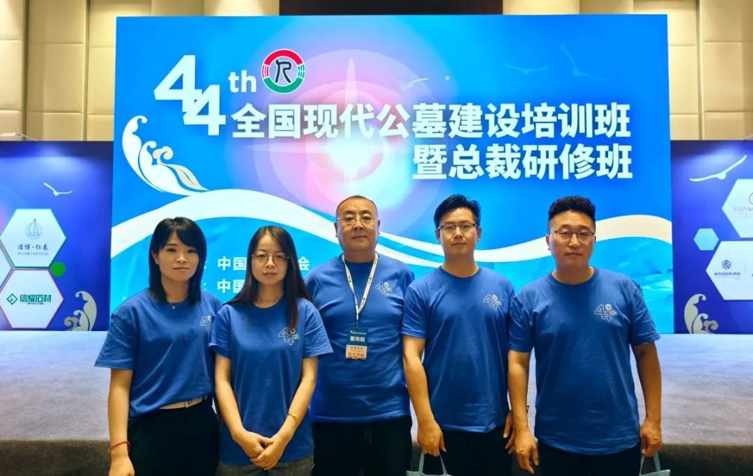 美高梅集团4688am(唯一)有限公司官网