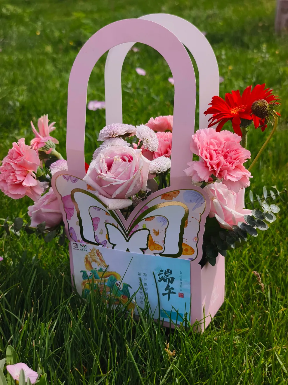 美高梅集团4688am(唯一)有限公司官网