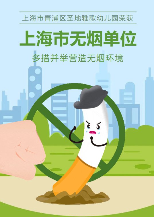 美高梅集团4688am(唯一)有限公司官网