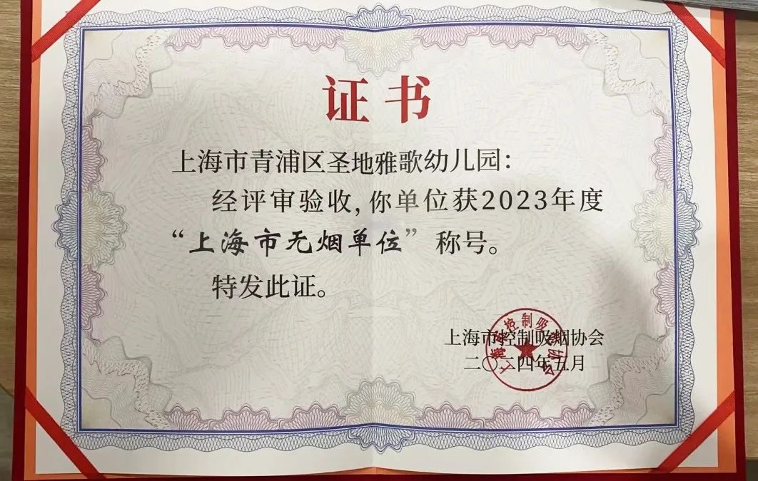 美高梅集团4688am(唯一)有限公司官网