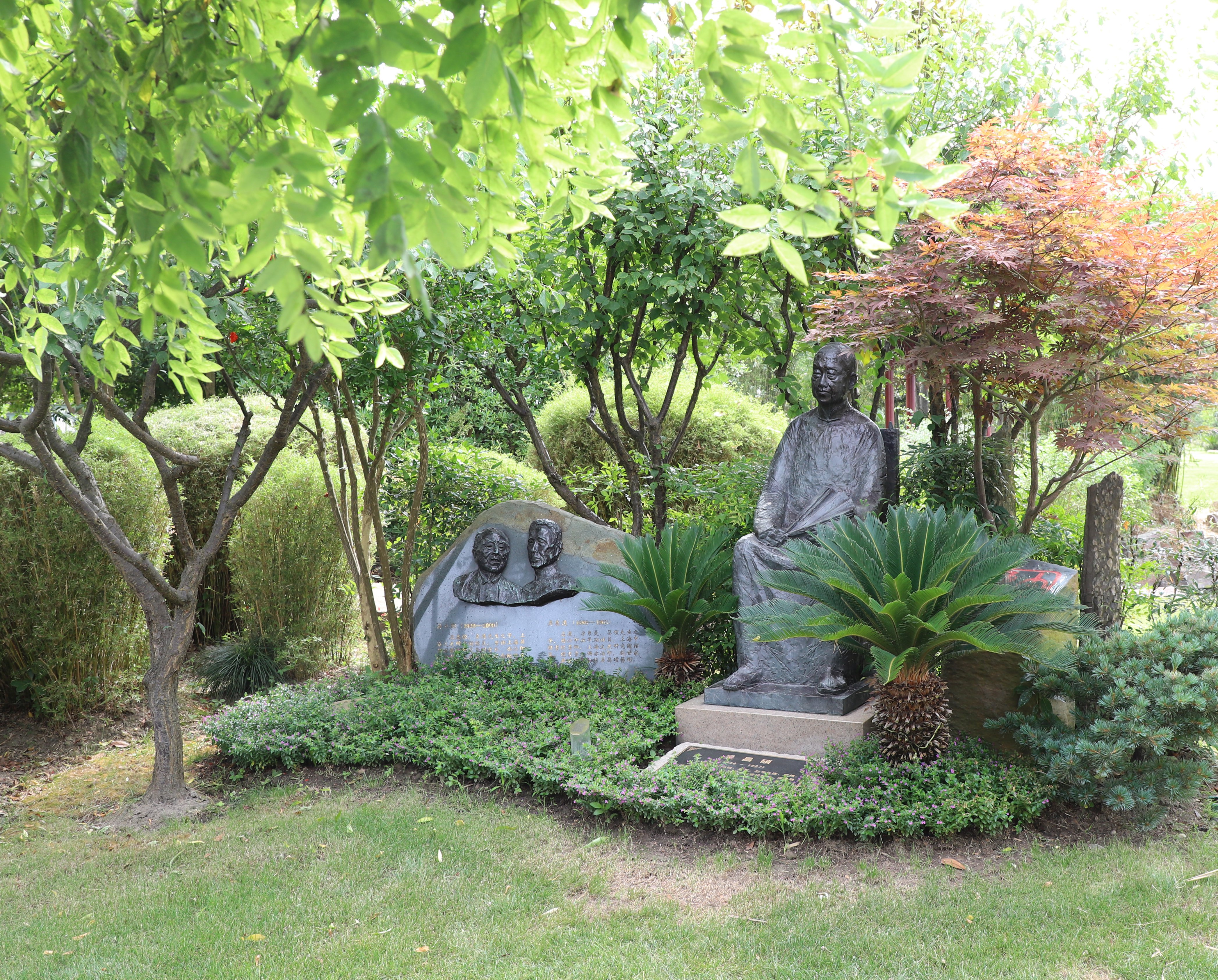 美高梅集团4688am(唯一)有限公司官网