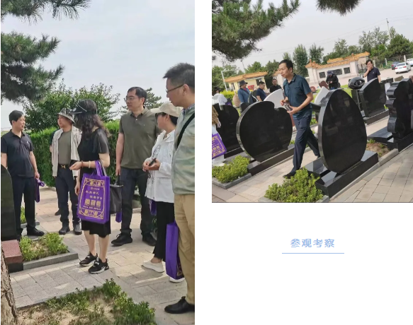 美高梅集团4688am(唯一)有限公司官网