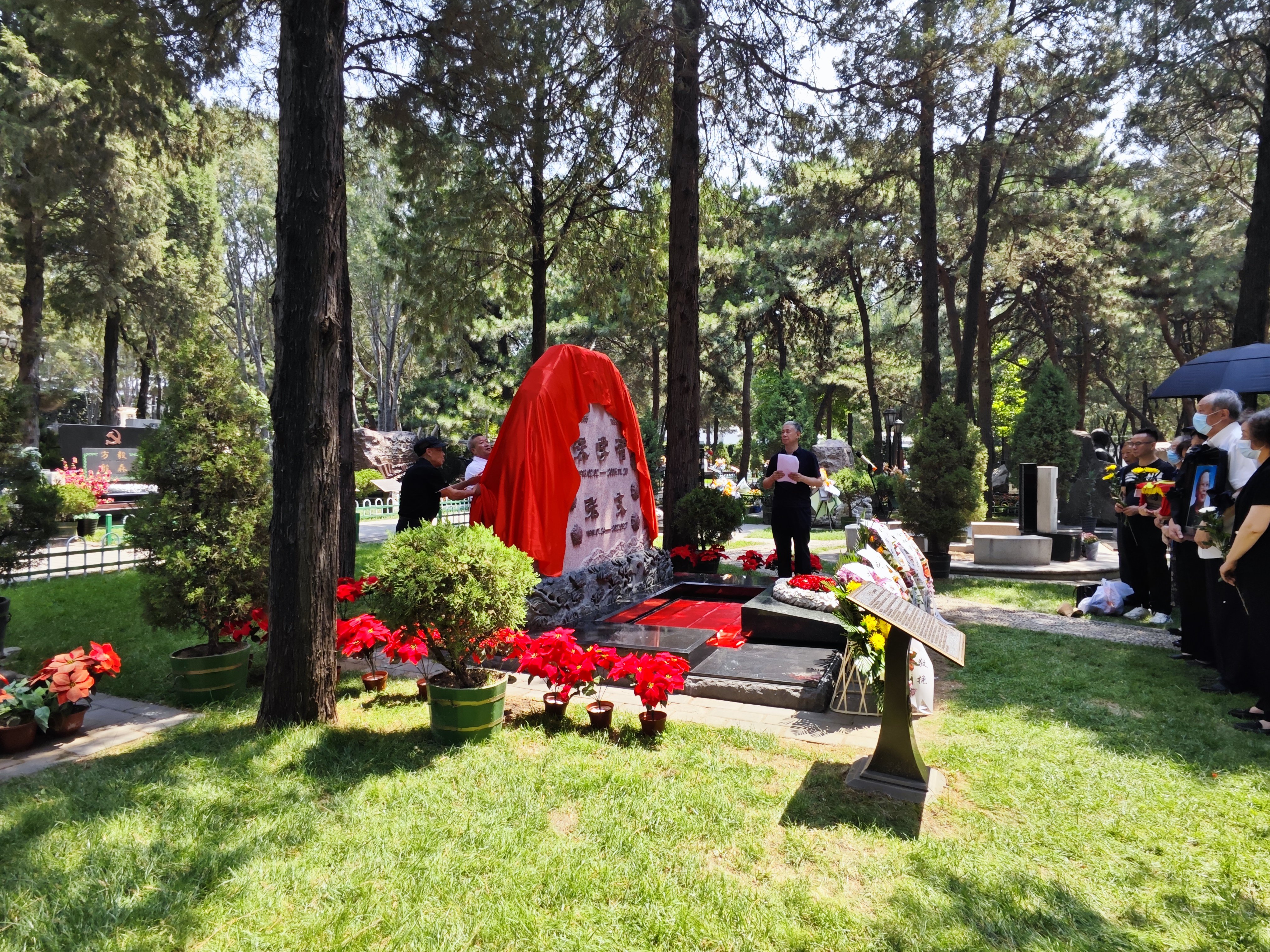 美高梅集团4688am(唯一)有限公司官网