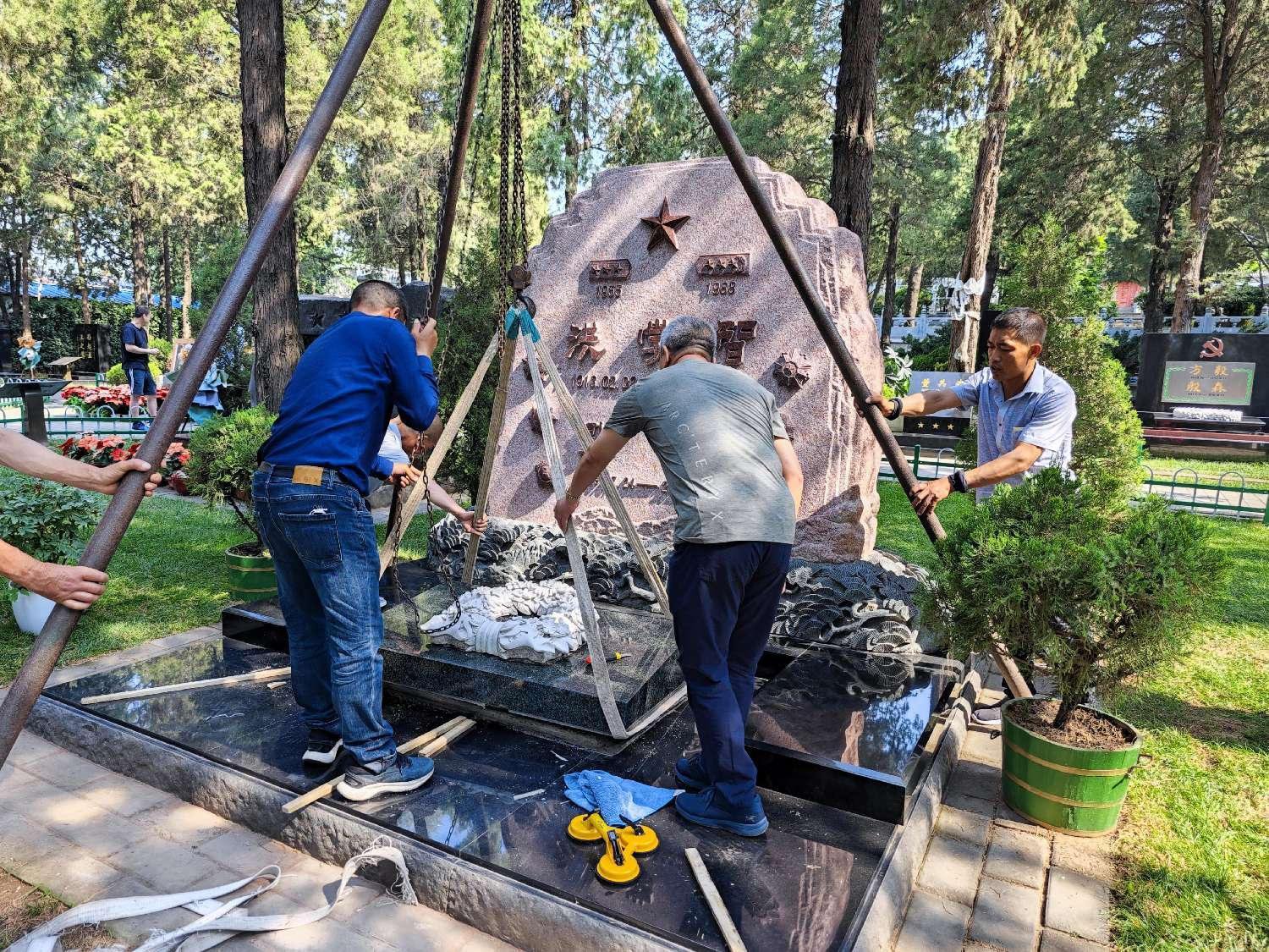 美高梅集团4688am(唯一)有限公司官网