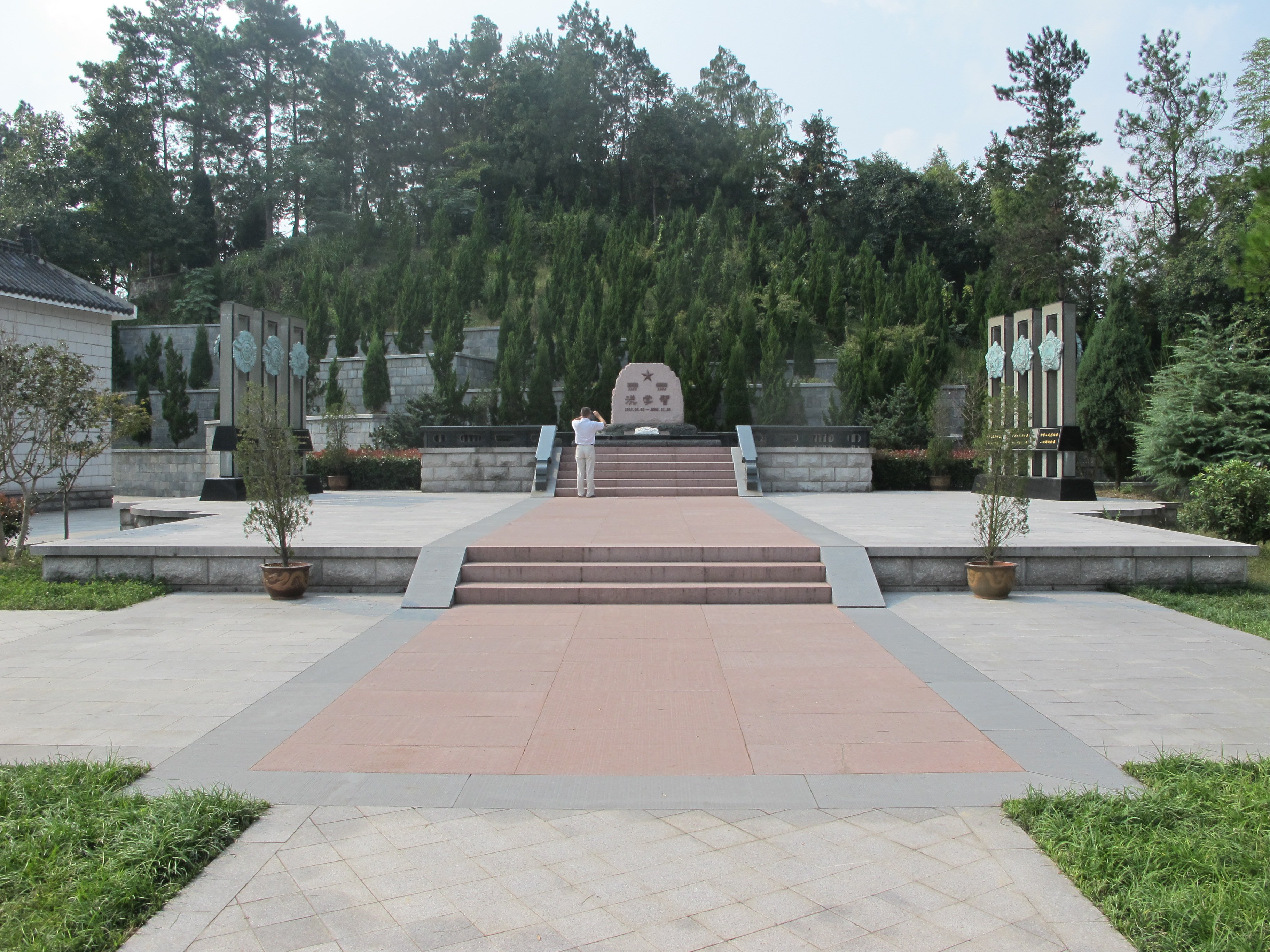 美高梅集团4688am(唯一)有限公司官网