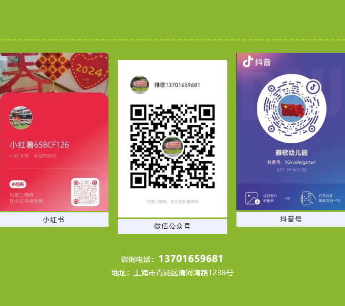 美高梅集团4688am(唯一)有限公司官网