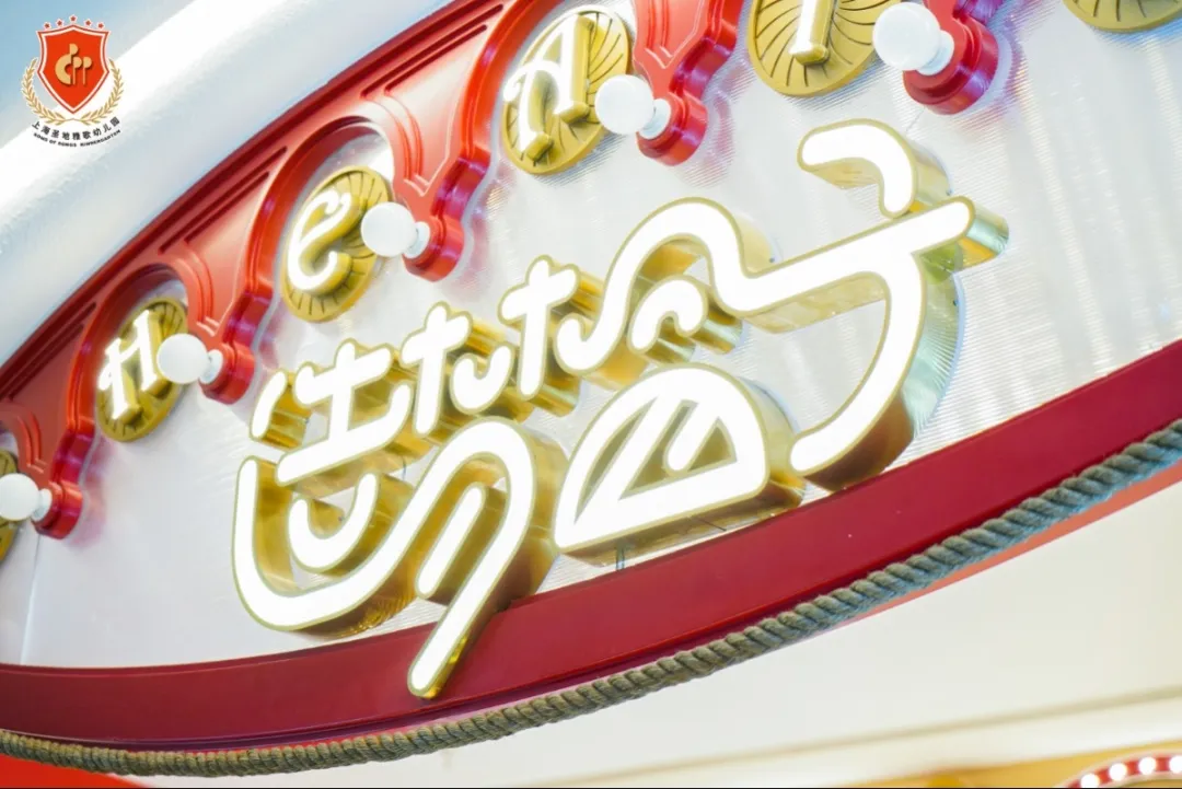 美高梅集团4688am(唯一)有限公司官网