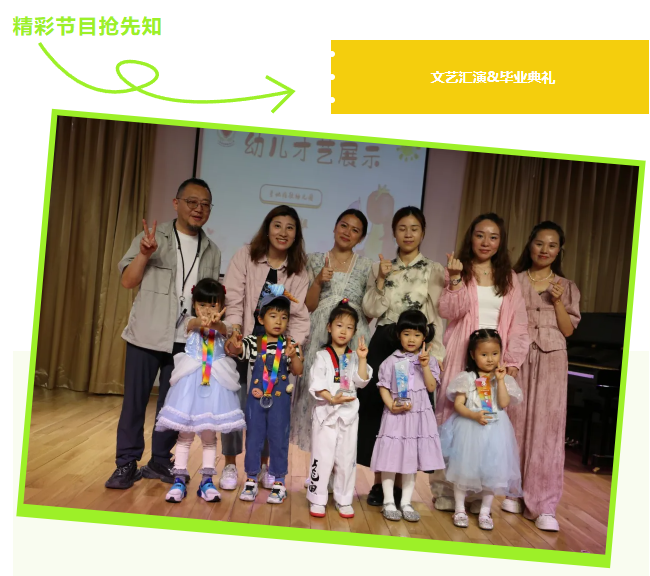 美高梅集团4688am(唯一)有限公司官网