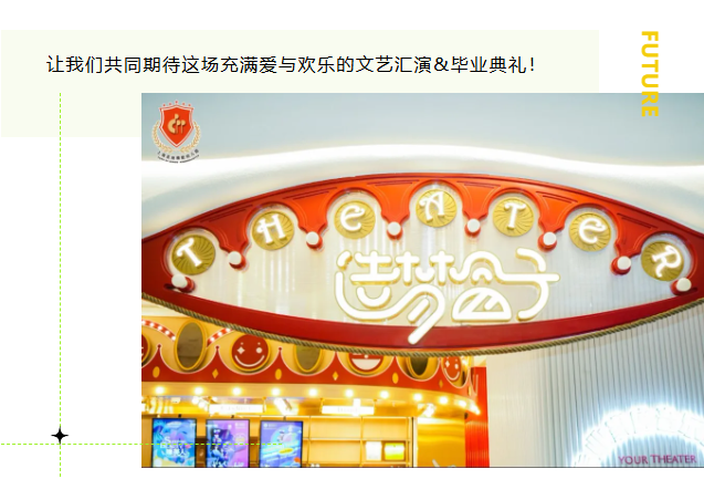 美高梅集团4688am(唯一)有限公司官网