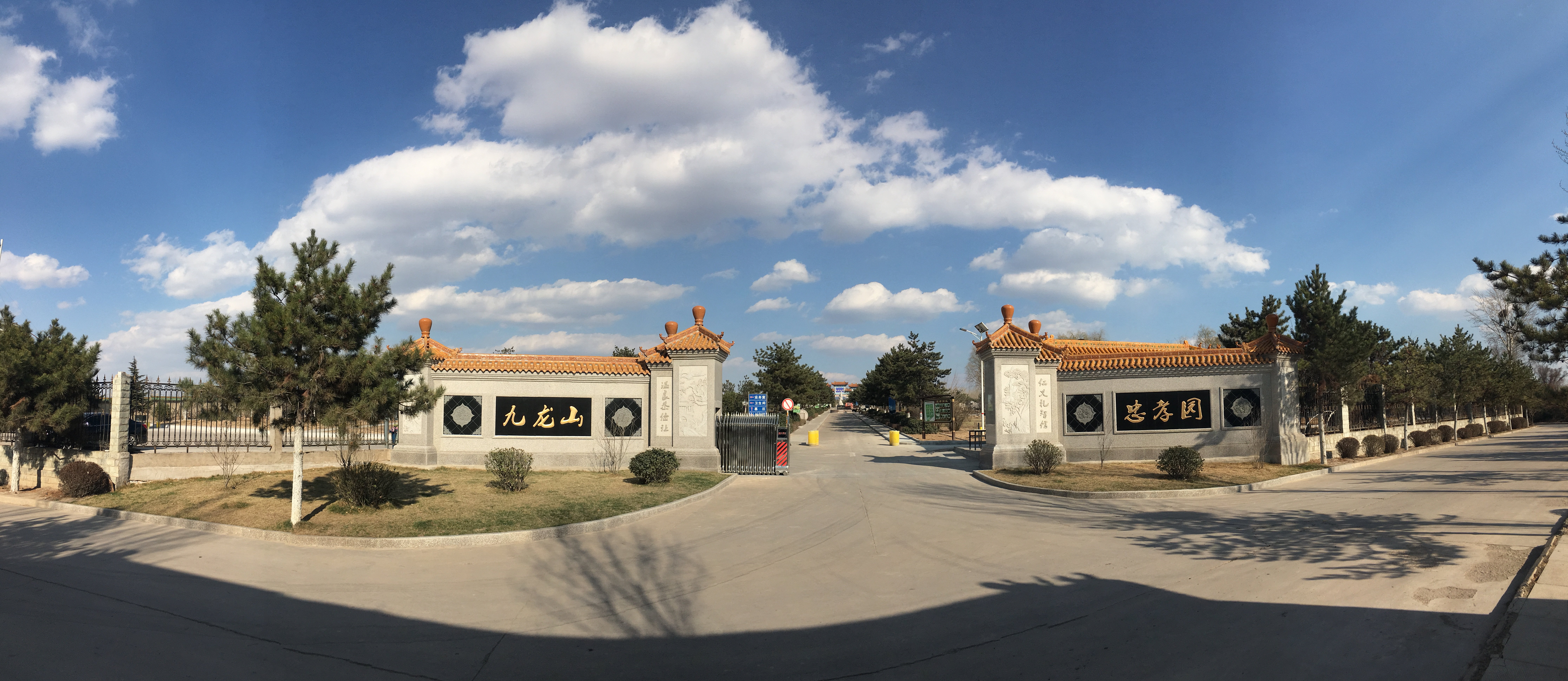 美高梅集团4688am(唯一)有限公司官网