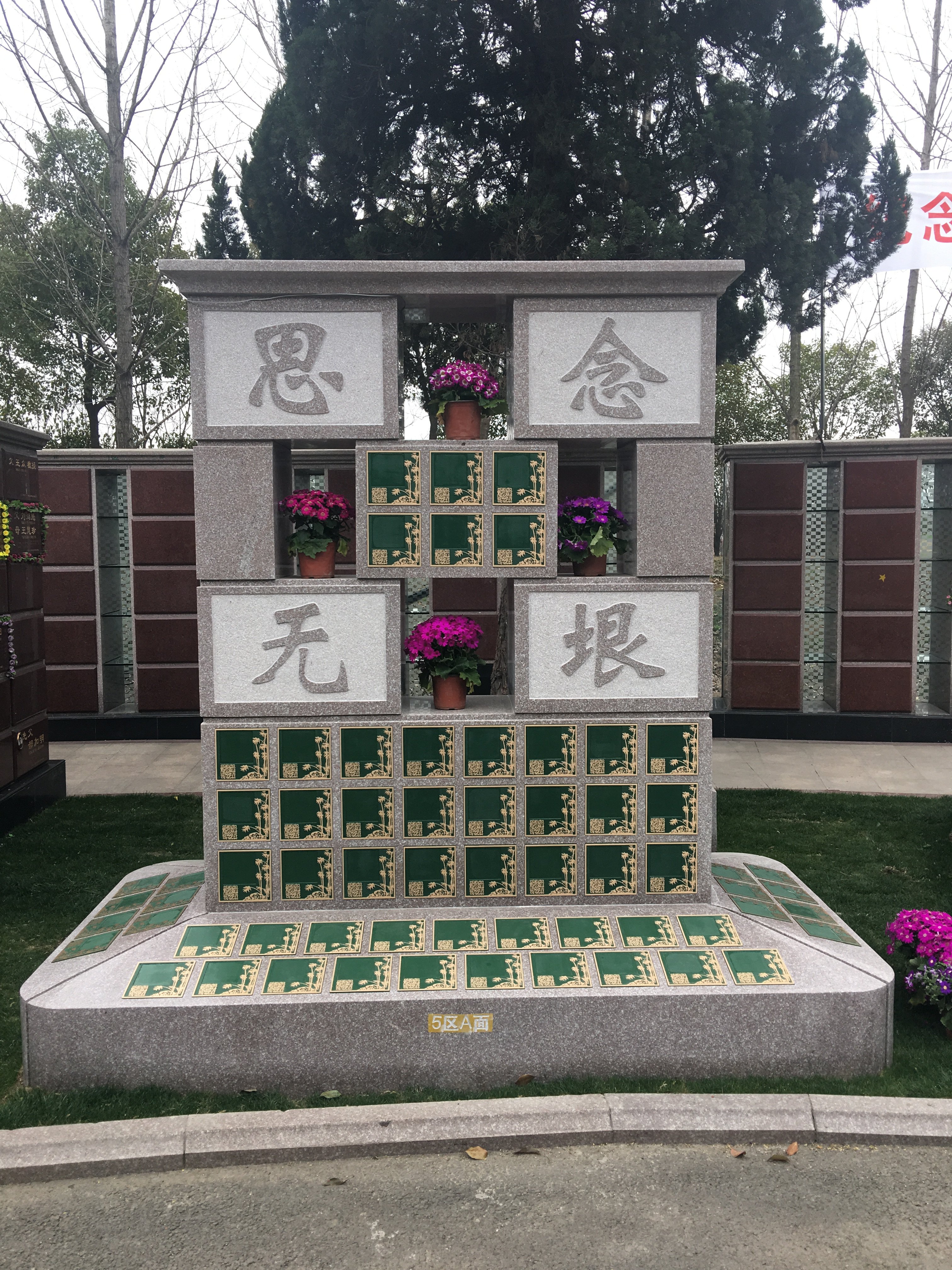 美高梅集团4688am(唯一)有限公司官网