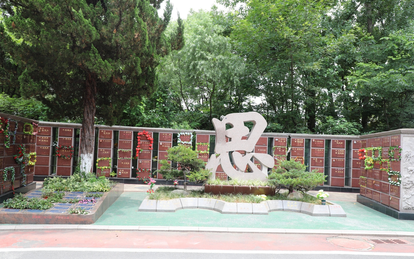 美高梅集团4688am(唯一)有限公司官网