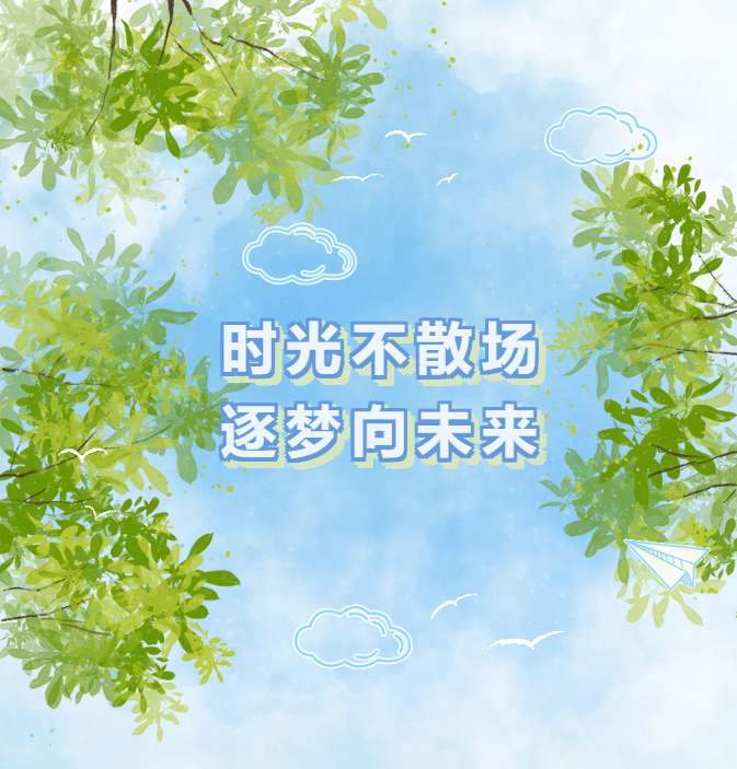 美高梅集团4688am(唯一)有限公司官网