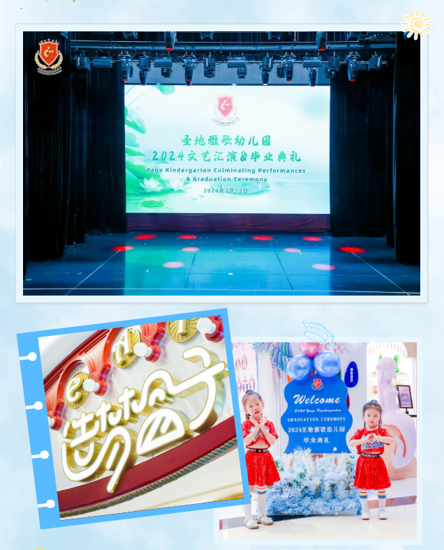 美高梅集团4688am(唯一)有限公司官网