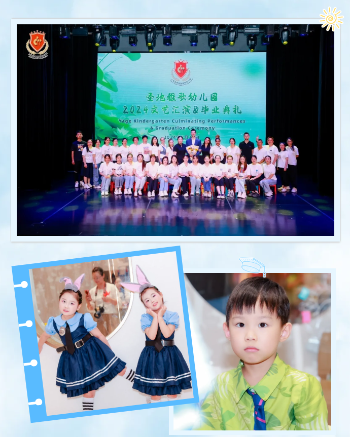 美高梅集团4688am(唯一)有限公司官网