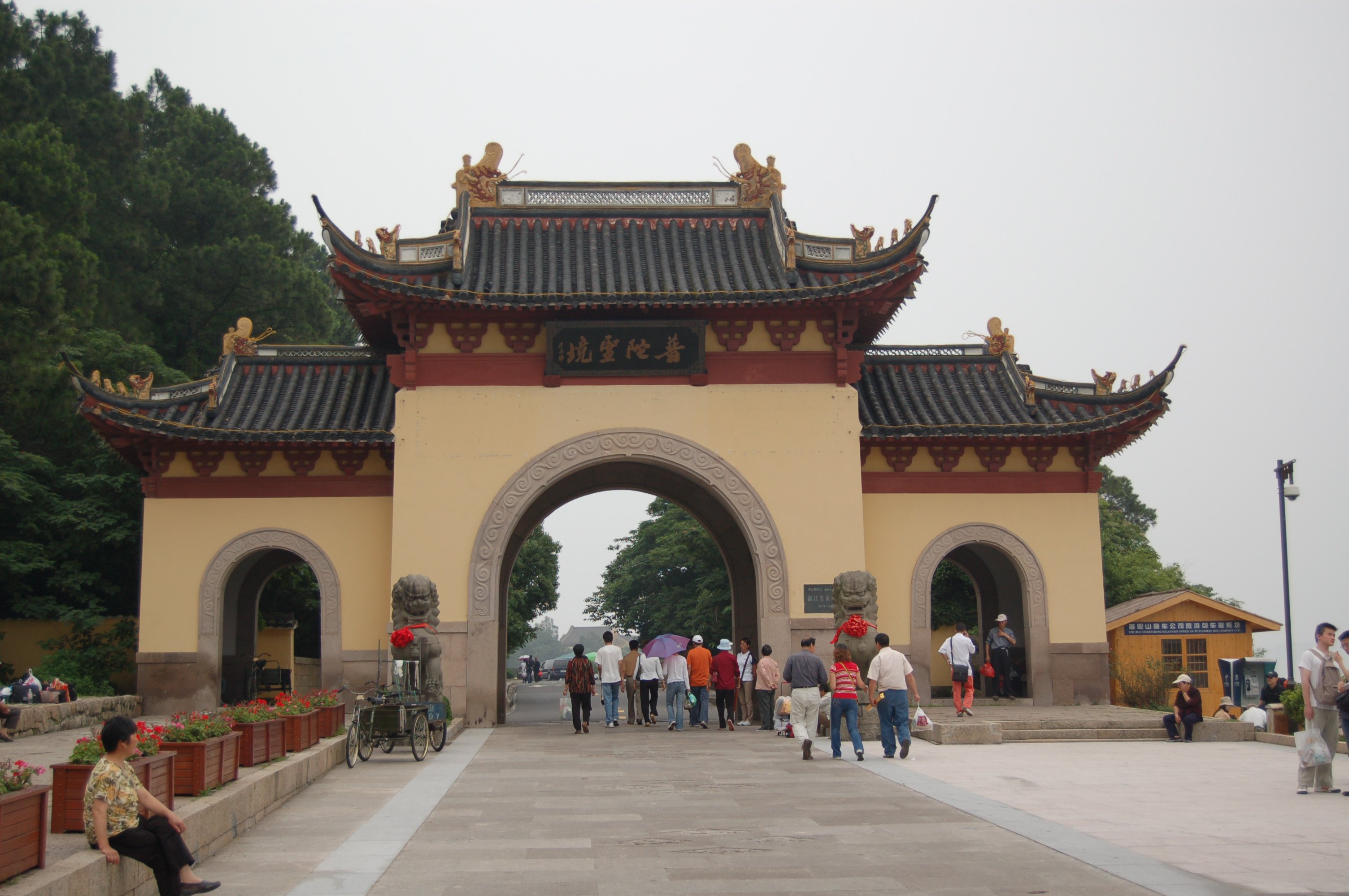 美高梅集团4688am(唯一)有限公司官网