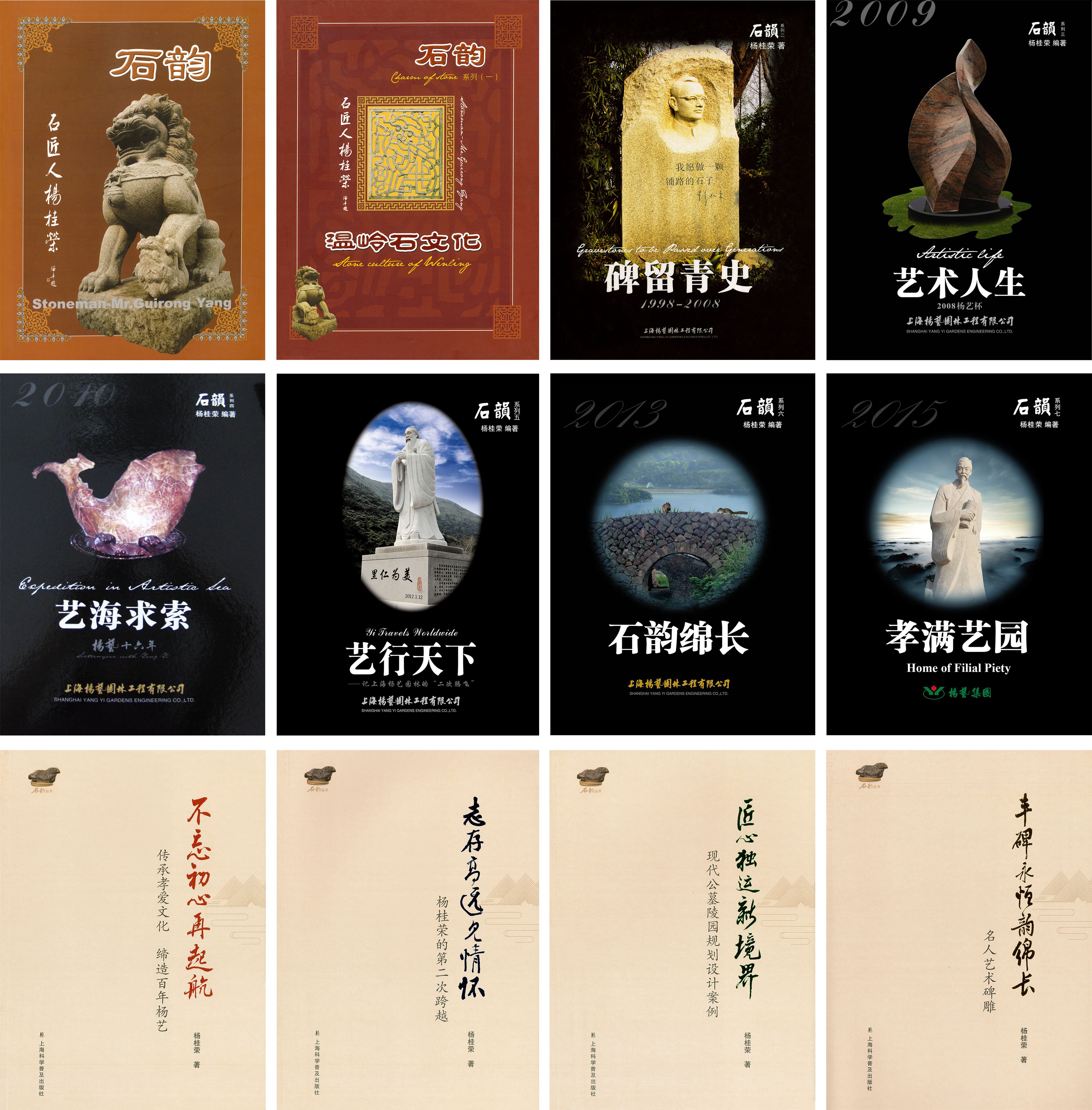 美高梅集团4688am(唯一)有限公司官网