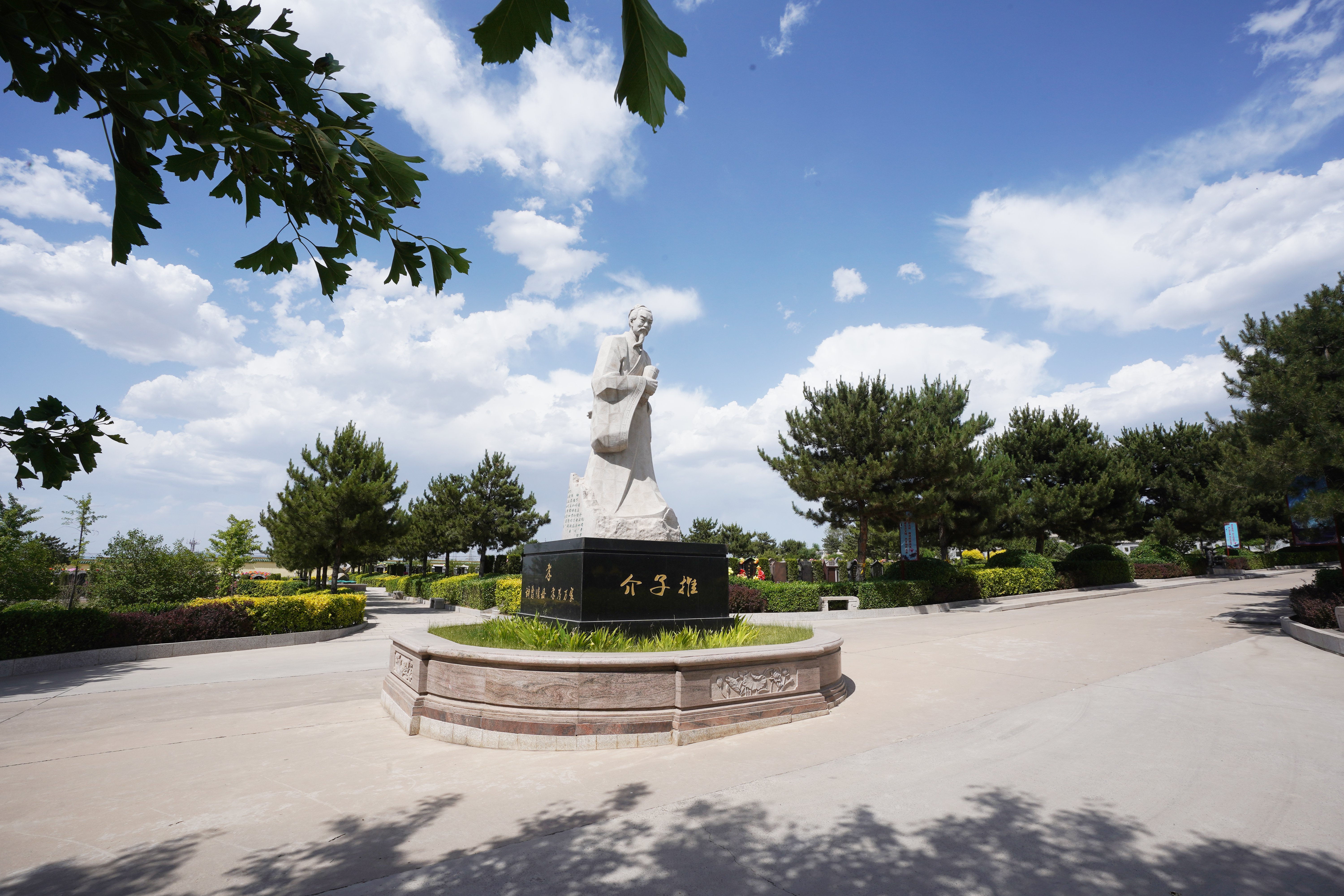 美高梅集团4688am(唯一)有限公司官网