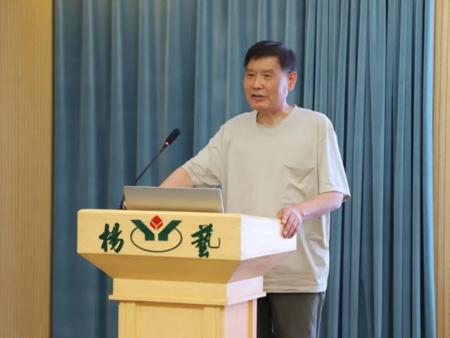 美高梅集团4688am(唯一)有限公司官网