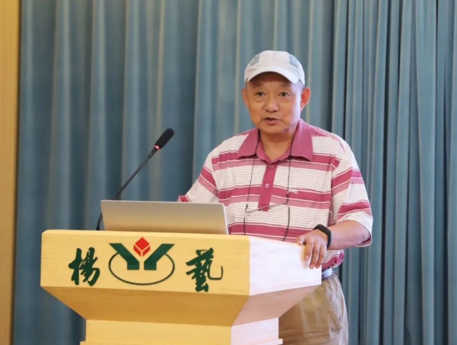 美高梅集团4688am(唯一)有限公司官网