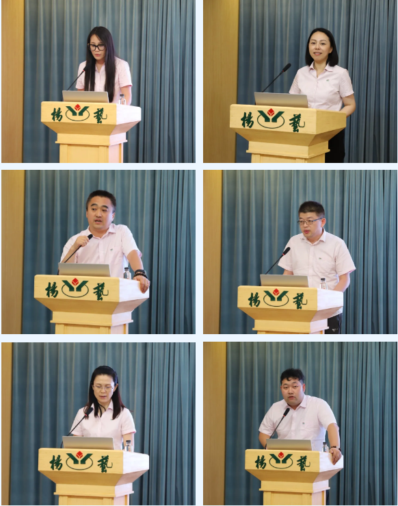 美高梅集团4688am(唯一)有限公司官网