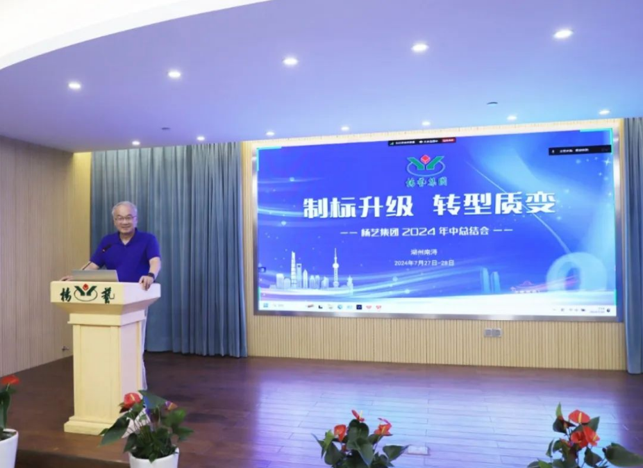 美高梅集团4688am(唯一)有限公司官网