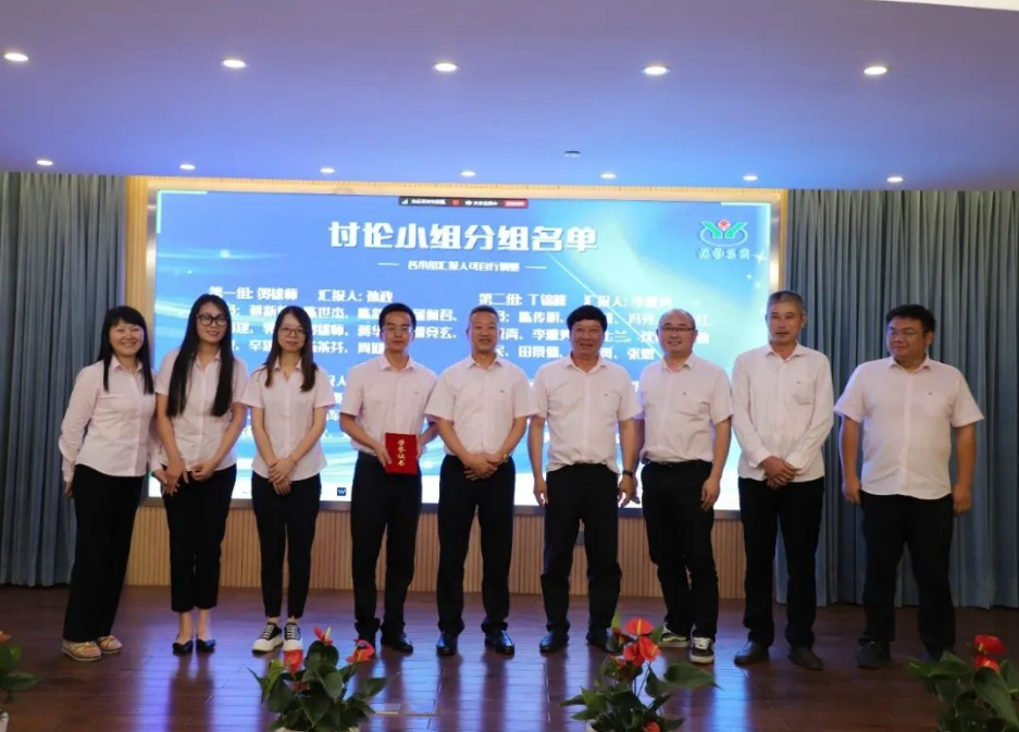 美高梅集团4688am(唯一)有限公司官网