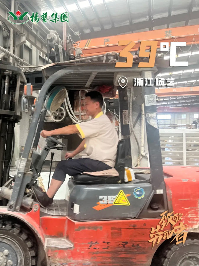 美高梅集团4688am(唯一)有限公司官网