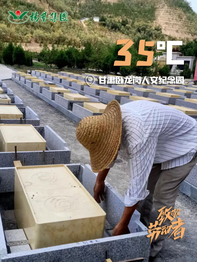 美高梅集团4688am(唯一)有限公司官网