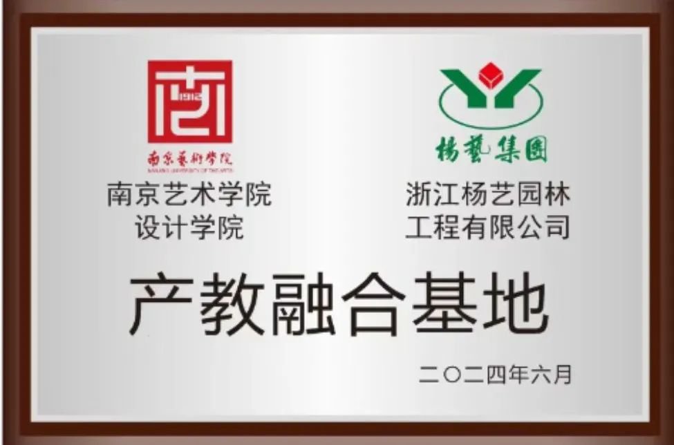 美高梅集团4688am(唯一)有限公司官网