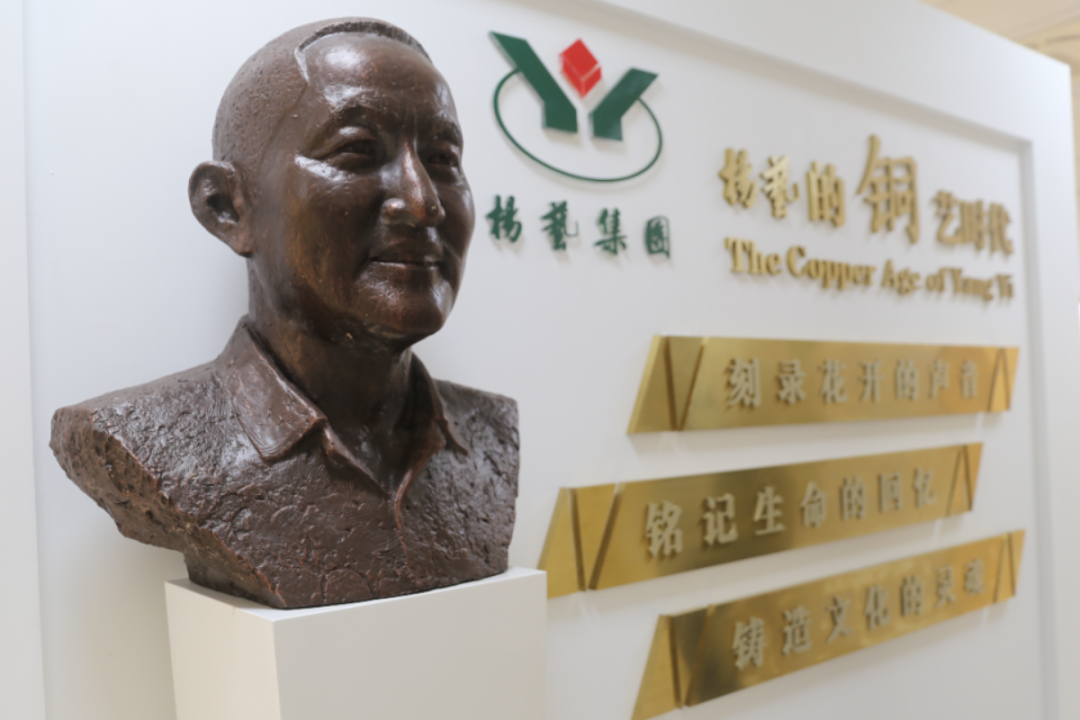 美高梅集团4688am(唯一)有限公司官网