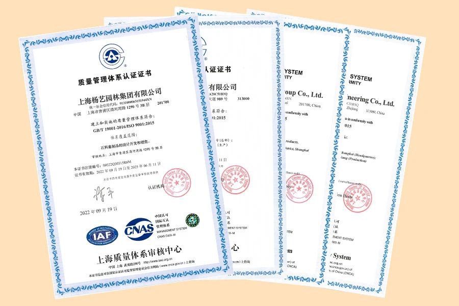 美高梅集团4688am(唯一)有限公司官网