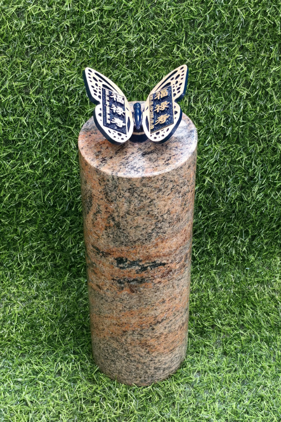 美高梅集团4688am(唯一)有限公司官网