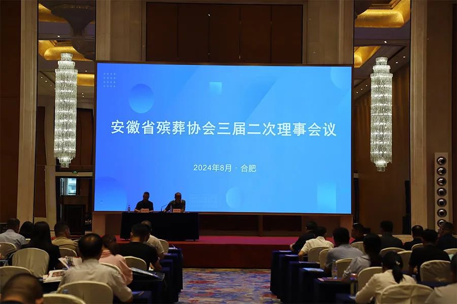 美高梅集团4688am(唯一)有限公司官网