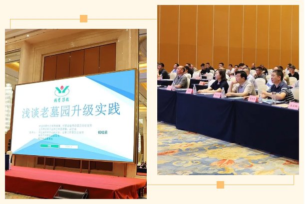 美高梅集团4688am(唯一)有限公司官网