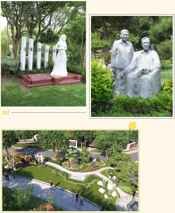 美高梅集团4688am(唯一)有限公司官网