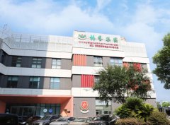 启梦雅韵，，，，，，，绘就多彩未来！