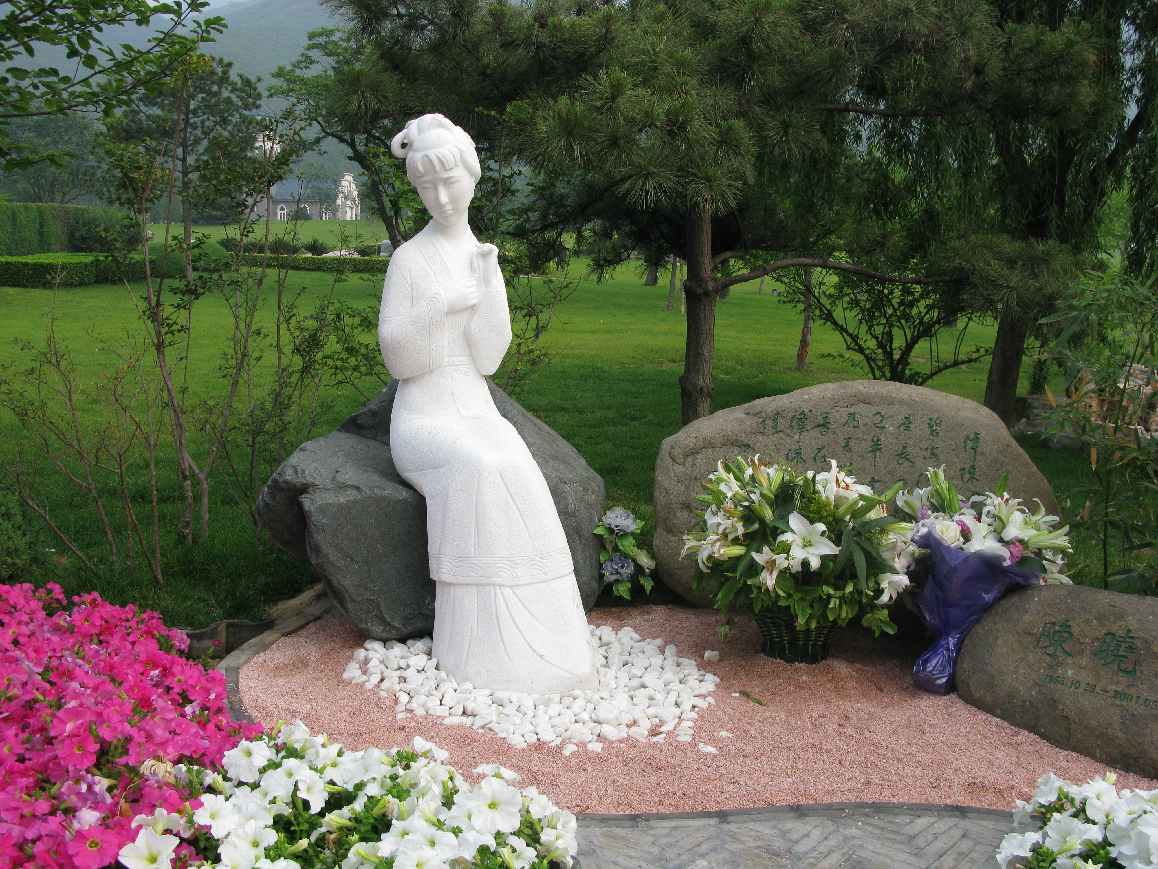 美高梅集团4688am(唯一)有限公司官网