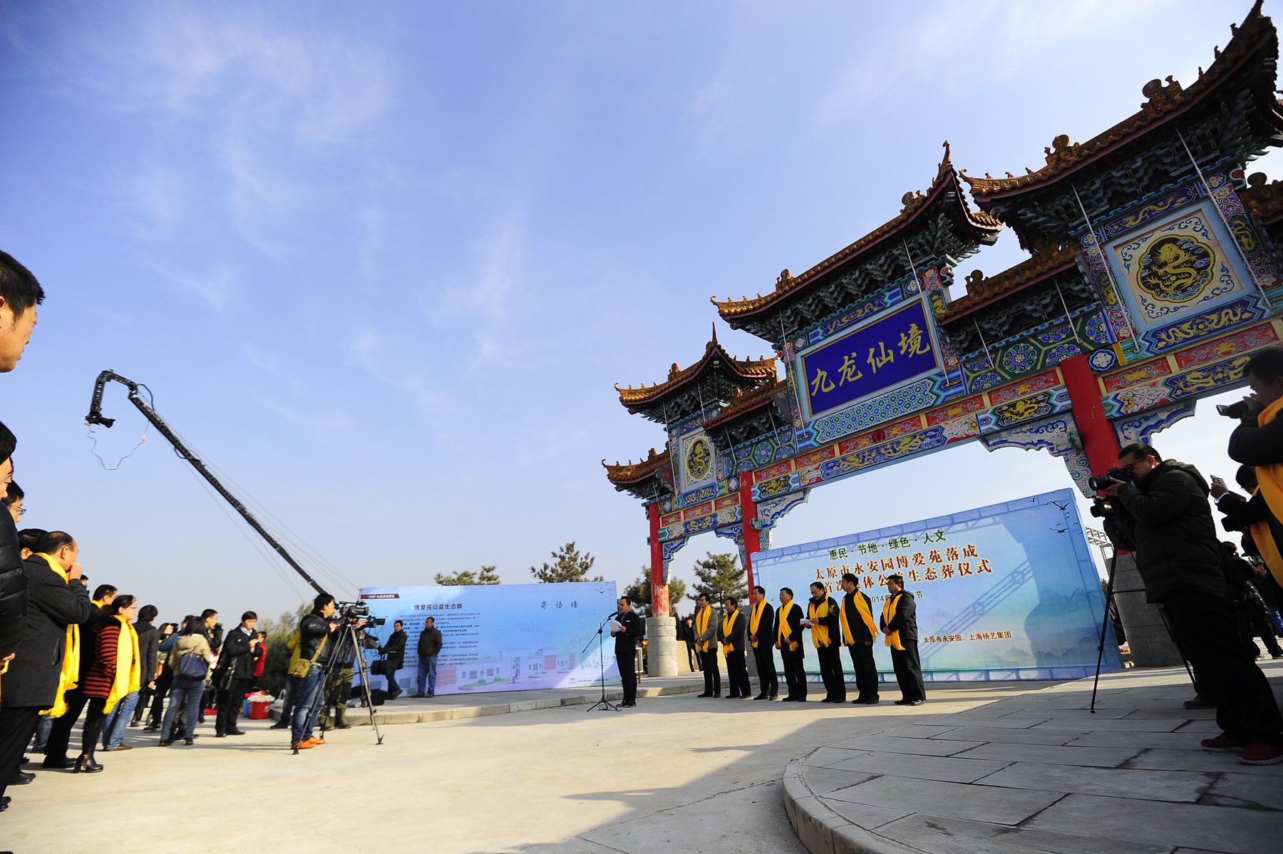 美高梅集团4688am(唯一)有限公司官网